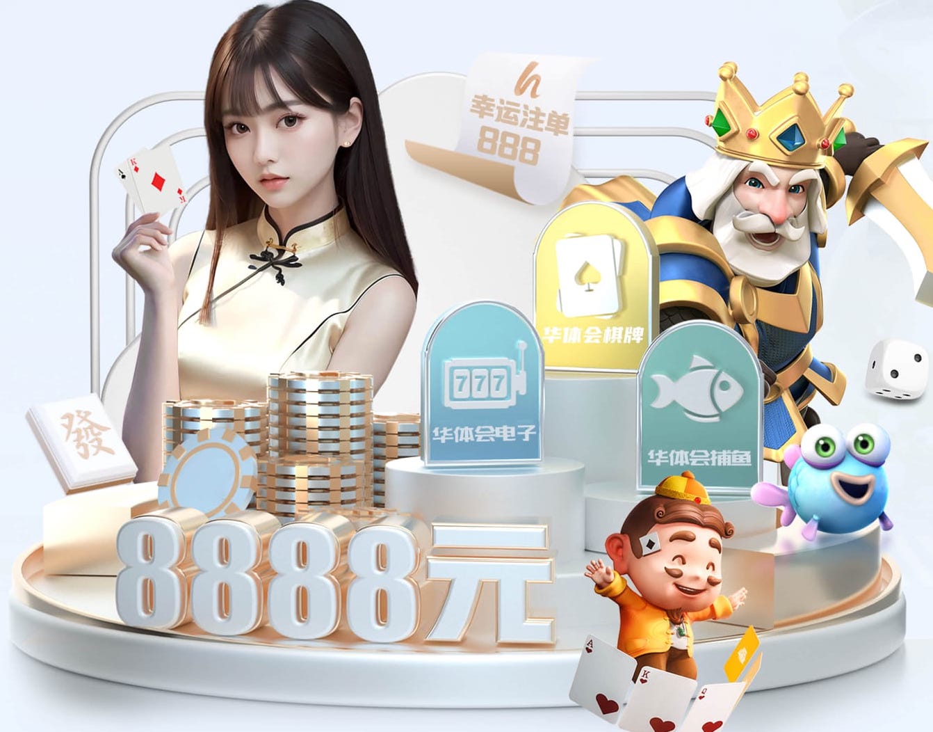k8一触即发人生赢家 2026工业智造资讯：深度学习技术在预测性维护落地提速，传感器选型与实施步骤有哪