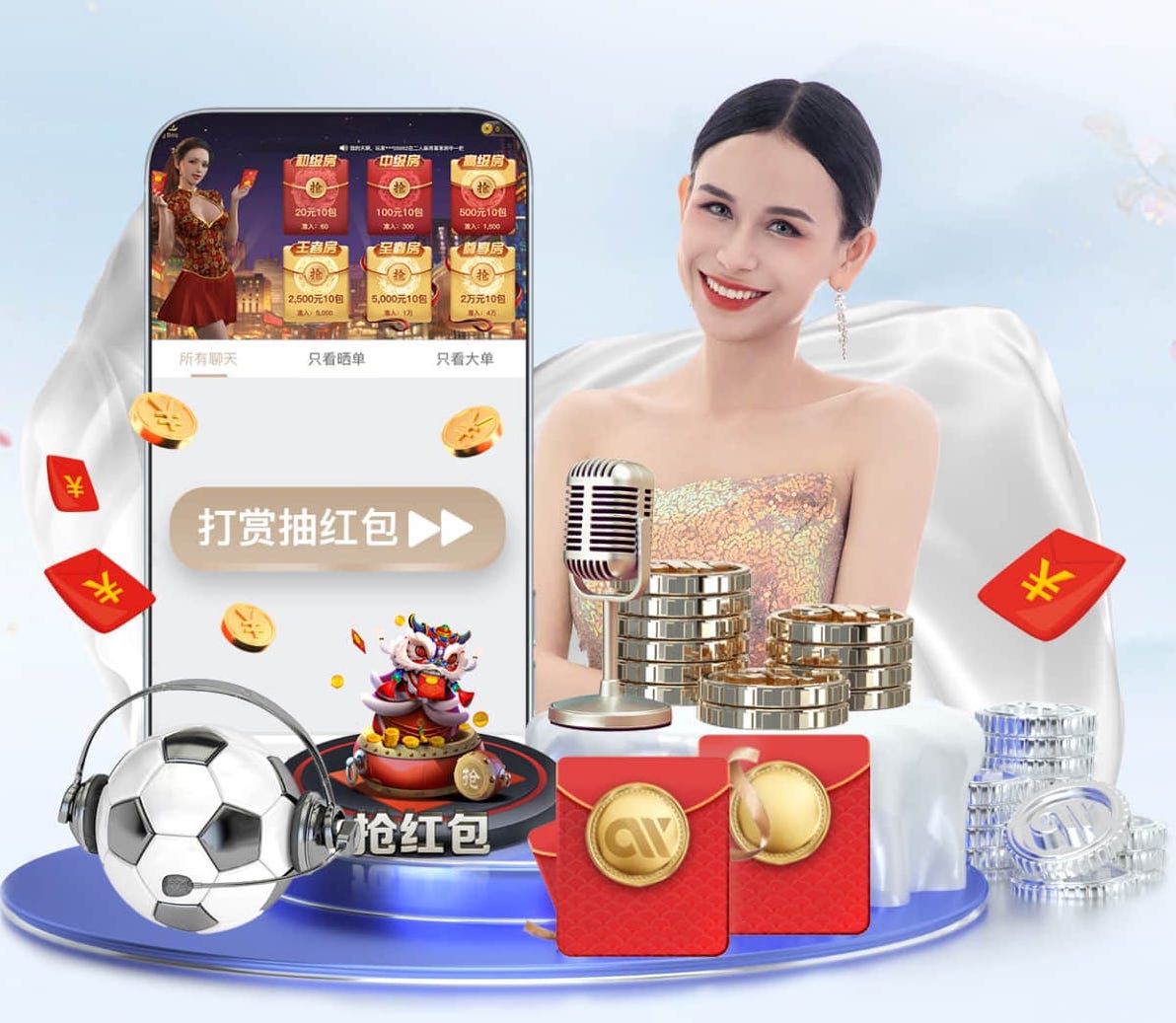 k8一触即发人生赢家 2026 传媒影视版权与音乐授权新规解读：商用配乐、短视频平台合规要点与避坑清单