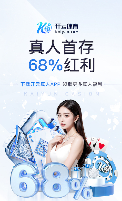 k8一触即发人生赢家 2026边缘计算网关市场观察：智能算法落地提速，延迟、稳定性与兼容性成选购三大指