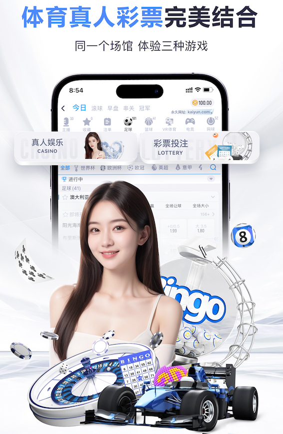 k8一触即发人生赢家 2026年商用办公楼智能语音广播系统新规解读：施工工艺、布线规范与验收标准有哪些