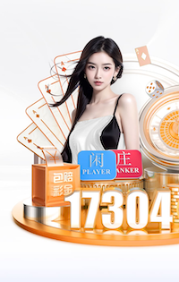k8一触即发人生赢家 出海品牌数字传播策略拆解：海外社媒平台怎么选、内容如何本地化、投放如何规划