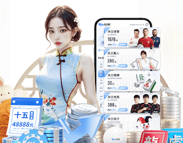 k8一触即发人生赢家 2026年AI智能硬件新品资讯：芯片升级加速端侧模型落地，教育、安防与零售应用前