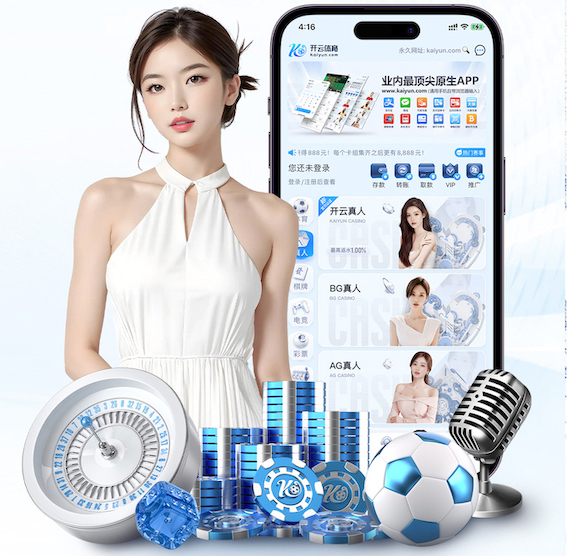 K8·凯发中国一触即发-凯发剧情 媒体传播数据看板怎么搭建:从埋点设计到数据源整合的落地流程与避坑清单